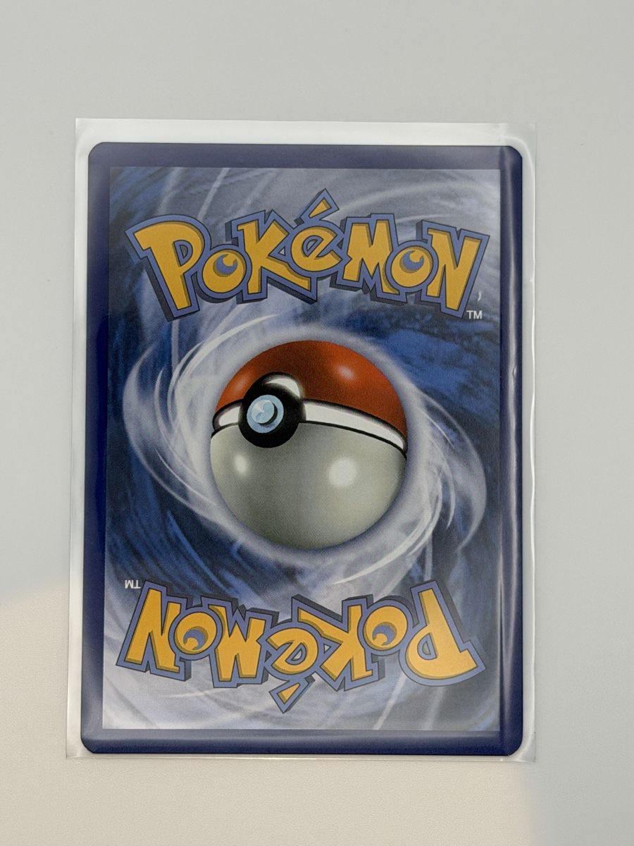 Pokémon Sammelbilder & Trading cards: Pokémon Lucian 208/167 – Neu (gemäss Beschreibung) aus Uster von CDM96 1