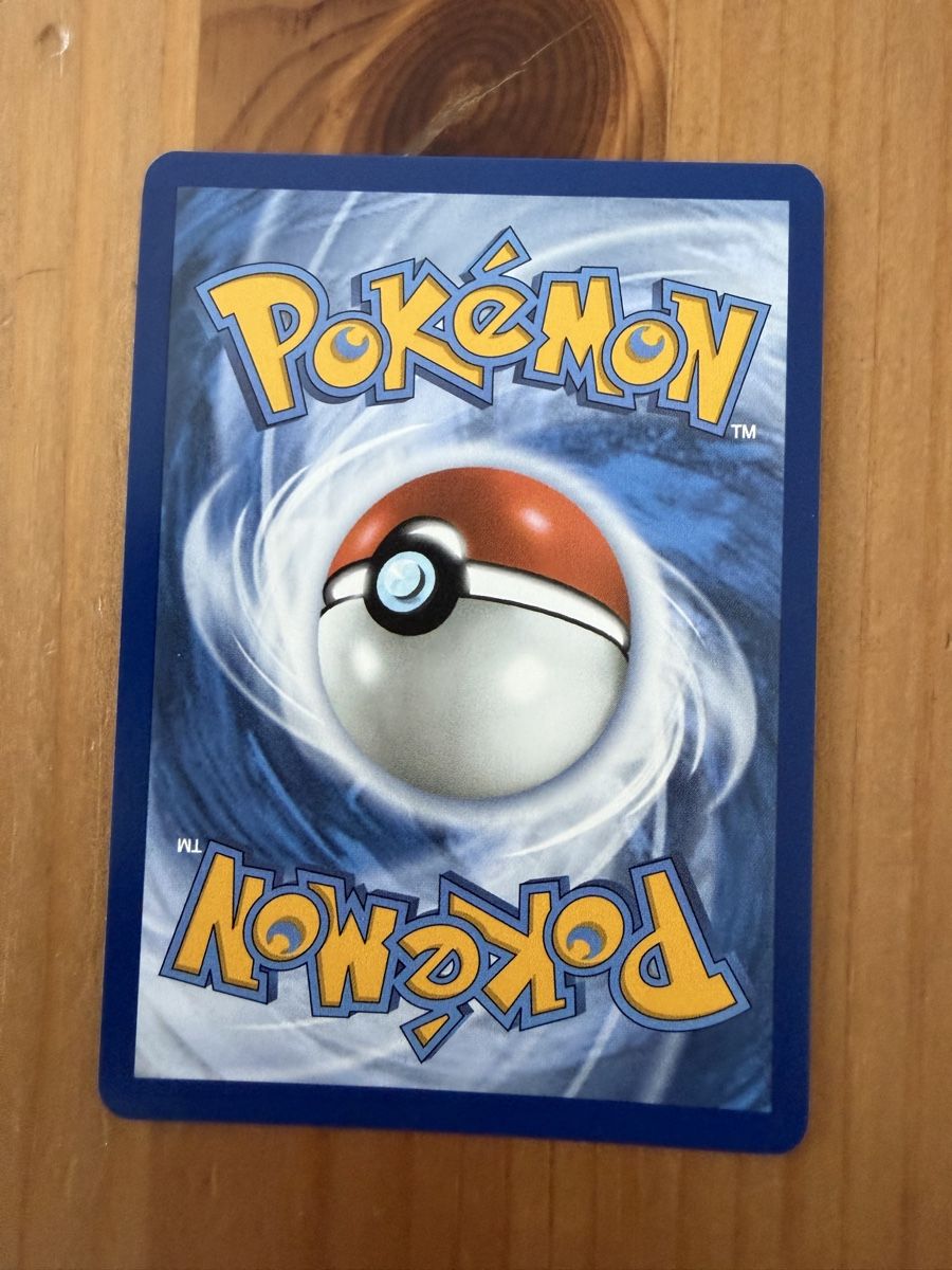 Pokémon Carte collezionabili: Croconaw (ASC042) – Nuovo (secondo la descrizione) da Vevey venduto da Matx 1