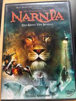 Die Chroniken von Narnia - Der König von Narnia DVD