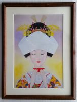Teezeremonie Teezeremoniell, japanischer Druck, um 2000