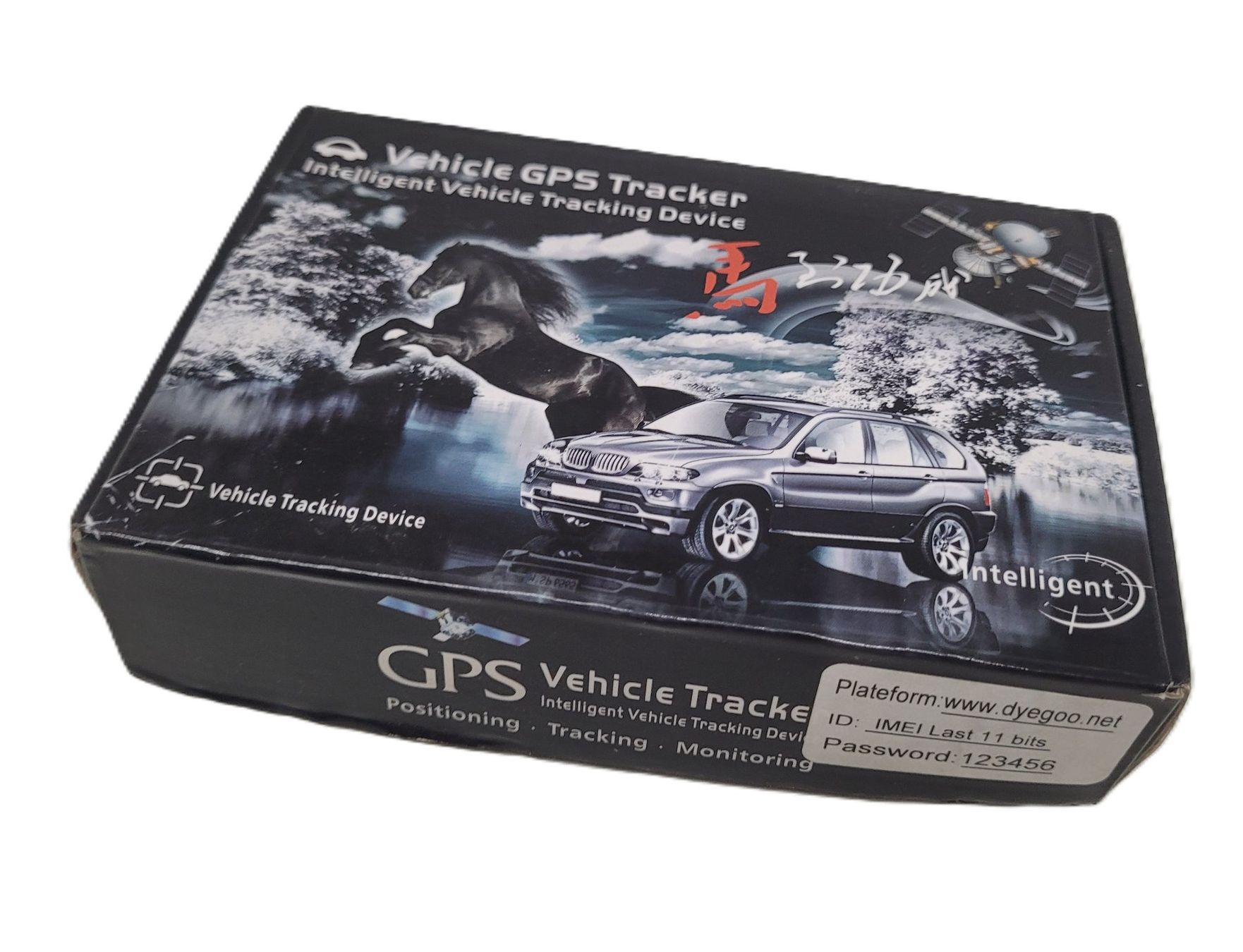 GPS & Strumenti di misurazione: Vehicle GPS Tracker 9-36V – Nuovo e nell'imballaggio originale da Unterseen venduto da Sekundus 7