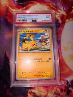 Pikachu 120/SV-P Promo, PSA 9 , Top Zustand, Selten!