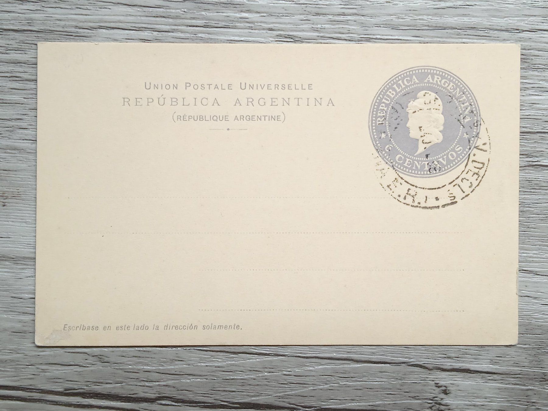 Tutti i francobolli: TR51 Carte Postale + Timbre Argentine – Usato da Cousset venduto da Patrick_Collections