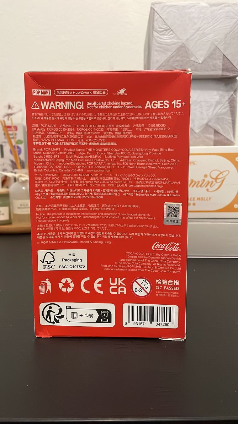 Pop Mart Statuette: Pop Mart Labubu Coca Cola Edition - Blind Box – Nuovo e nell'imballaggio originale da Glattbrugg venduto da arttoy.land 6