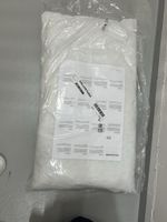 IKEA VALLENTUNA Kissenfüllung weiss neu im Vakuumsack
