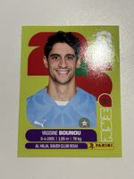  Panini MAR2 FIFA World Cup 2026 Sticker
