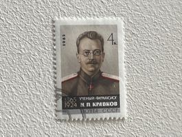 CCCP Briefmarken (Gratis-Versand)