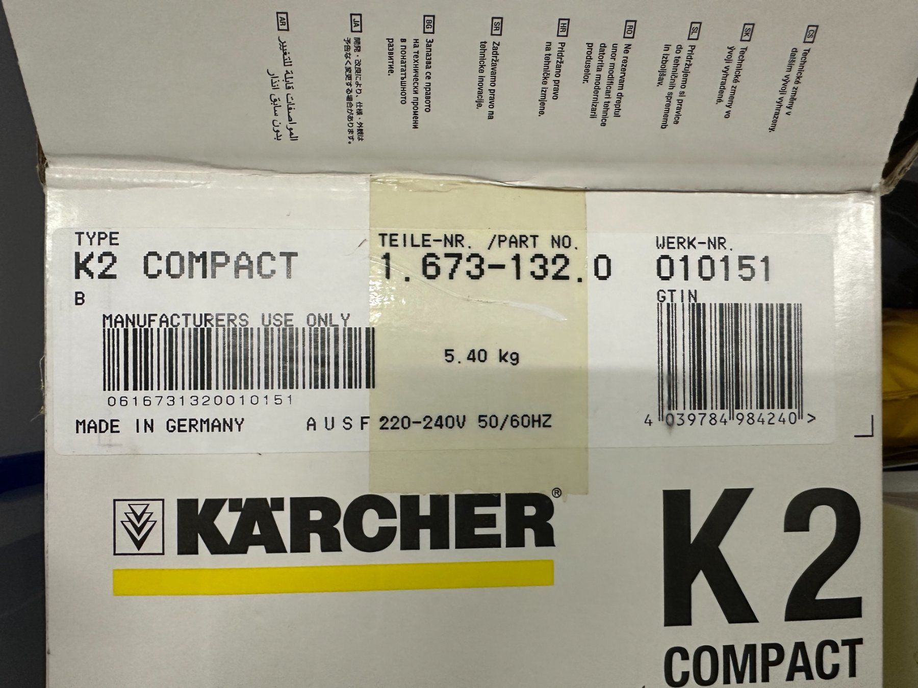 Kärcher Hochdruckreiniger: Kärcher K2 Compact Hochdruckreiniger – Gebraucht aus Zürich von attilak 4