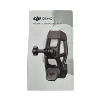 DJI OSMO Helm-Kinnhalterung-Clip