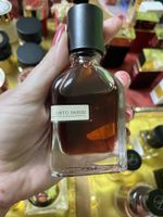 Orto Parisi TERRONI  2 ml Abfüllung
