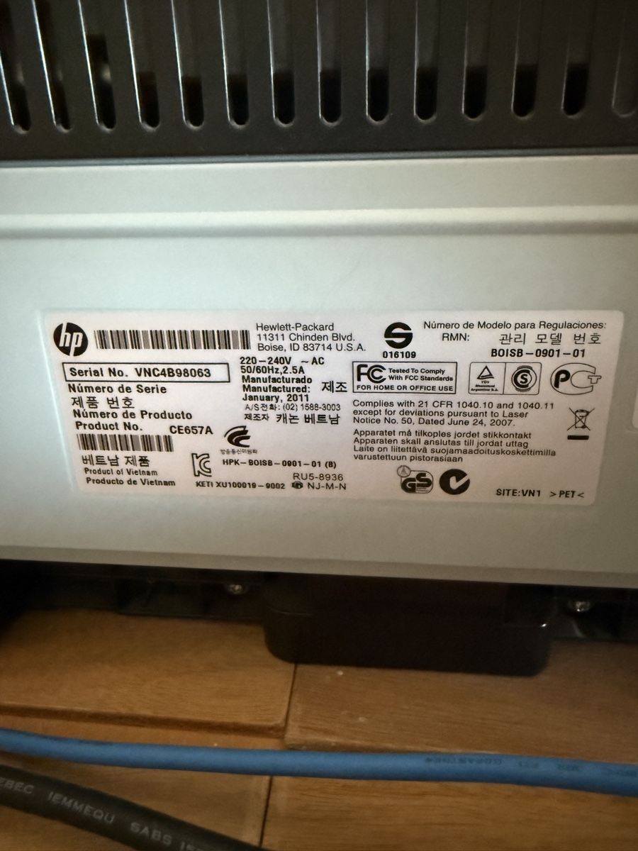 Hewlett Packard Stampanti: Laserdrucker HP LaserJet P1102w gebraucht  – Usato da Adliswil venduto da misdemeanor2 1