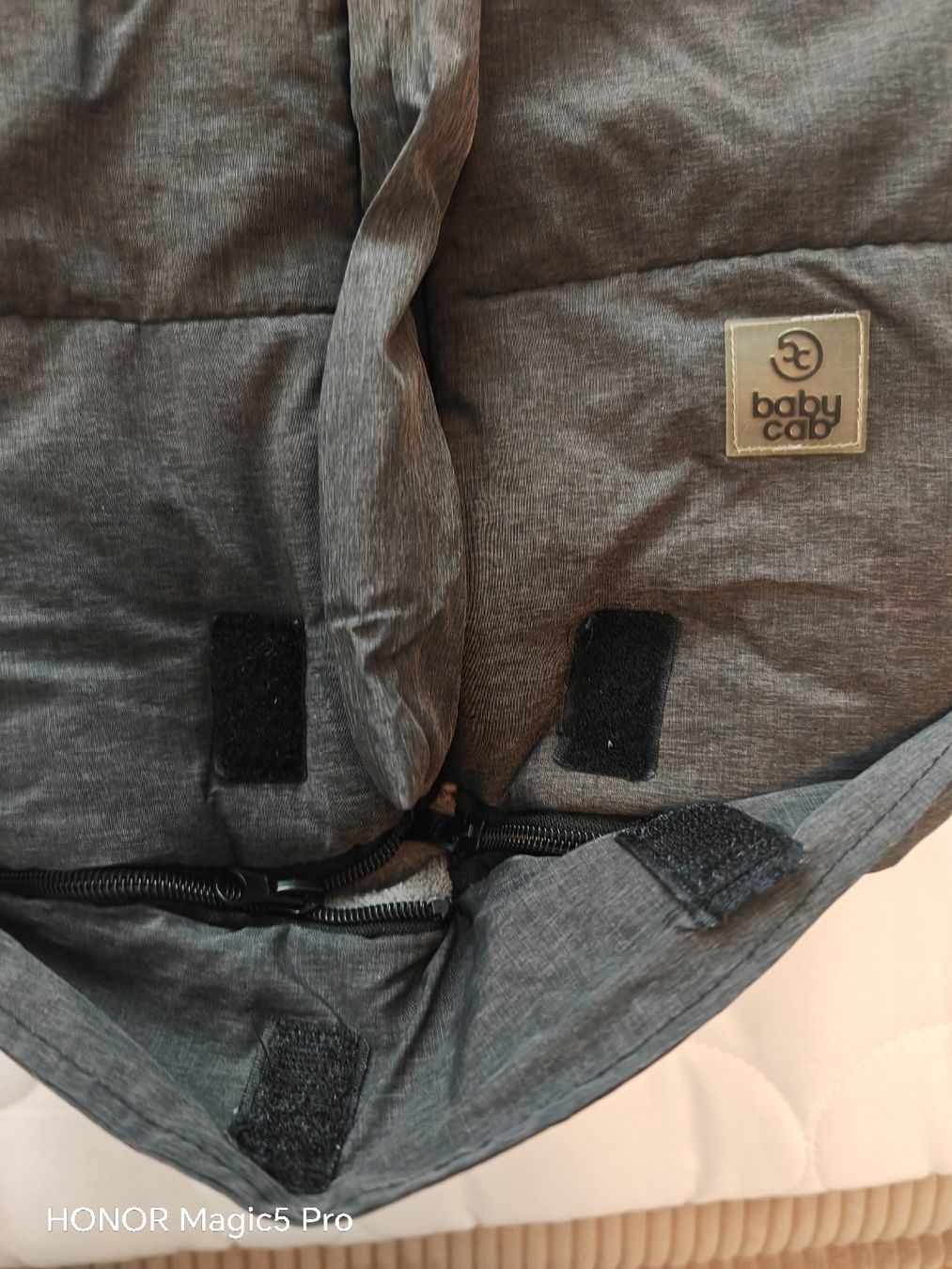 Schlafsäcke: Fusssack – Gebraucht aus Birsfelden von mar_8957 1