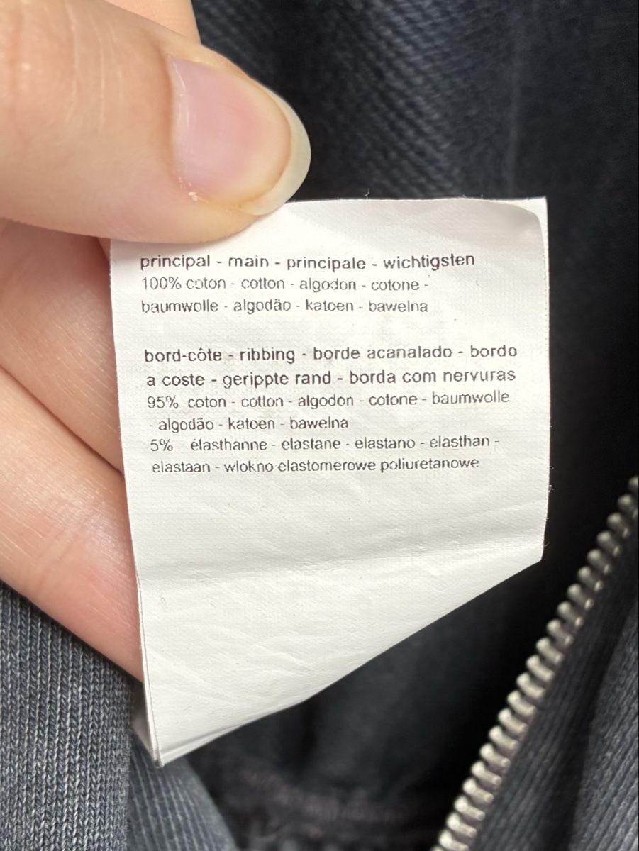 Promod Giacche: Veste promod XS – Usato da Bulle venduto da ste_t2ng 6