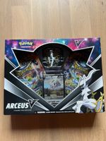 Pokémon TCG Arceus V Figure Box - 4 Pack BRAND NEW SEALED!