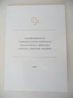 1991  Gemeinschaftsausgabe Schweiz/USA