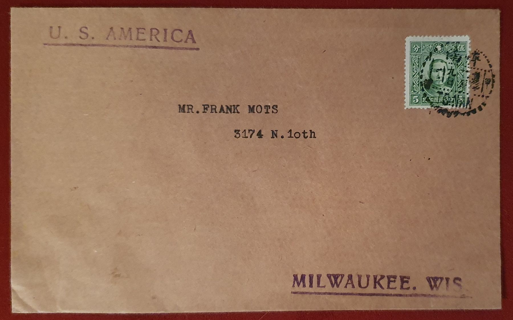 Alle Briefmarken: 2 Briefe China ca. 1936 nach USA – Gebraucht aus Kreuzlingen von Rschweiz1 4