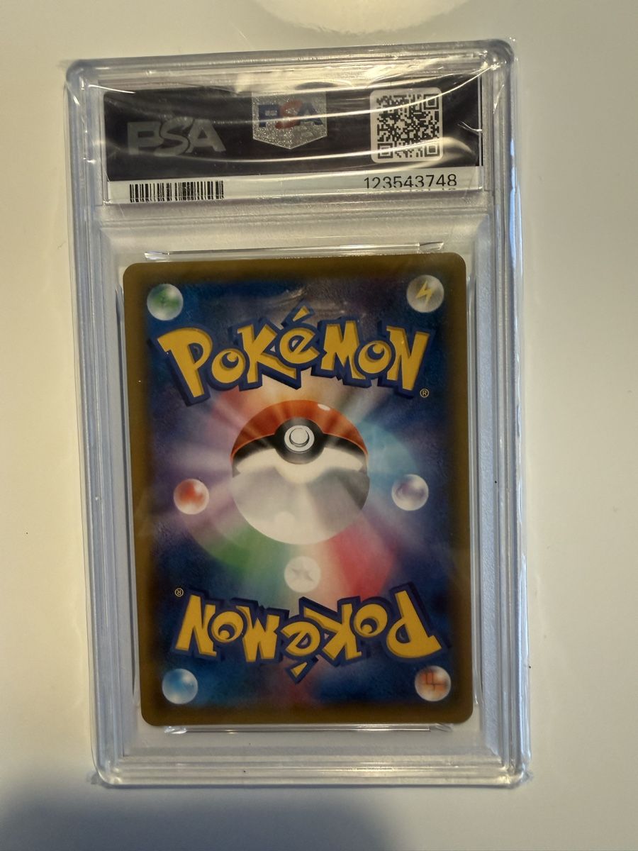Pokémon Sammelbilder & Trading cards: Pokemon Karten Eevee & Snorlax PSA – Gebraucht aus Buchs SG von 21pintotcg 1