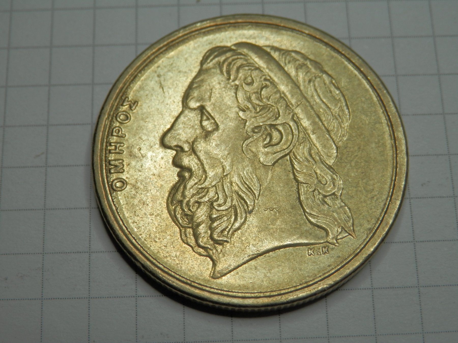 Tutti le monete: Griechenland  50 Drachmen, 1992 – Usato da Weiach venduto da weiach81