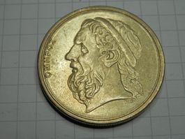 Griechenland  50 Drachmen, 1992