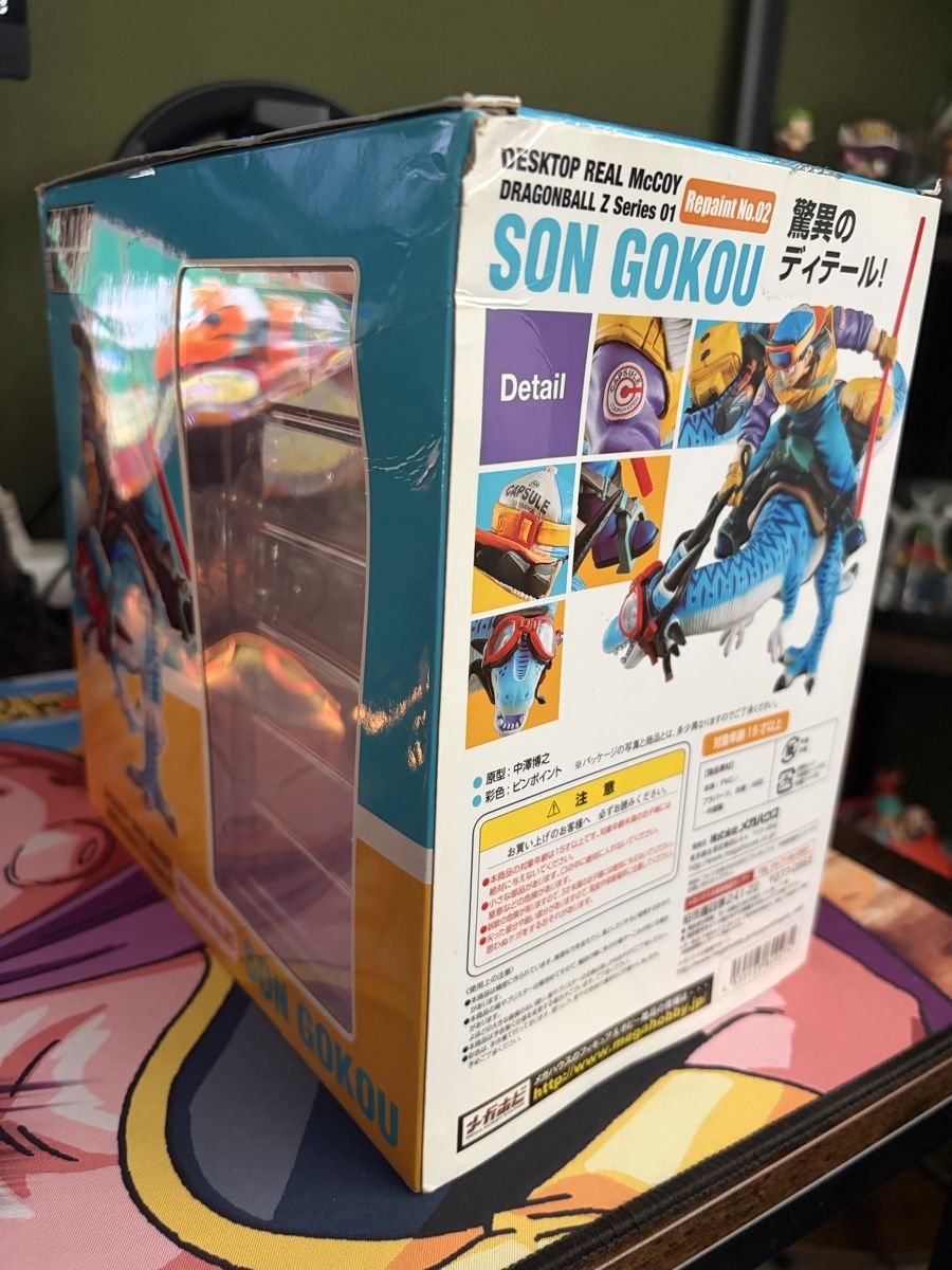 Figuren: Son Goku dinosaur Real Desktop McCoy – Gebraucht aus Giubiasco von Oni05 3