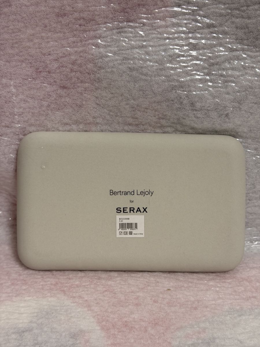 Serax Piatti di portata: Neues Tablett der Marke Serax – Nuovo e nell'imballaggio originale da Schaffhausen venduto da Resell_SH 1