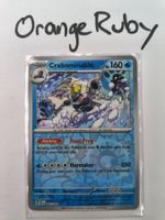 Crabominable 042/142 REVERSE HOLO Stellar Crown SCR English