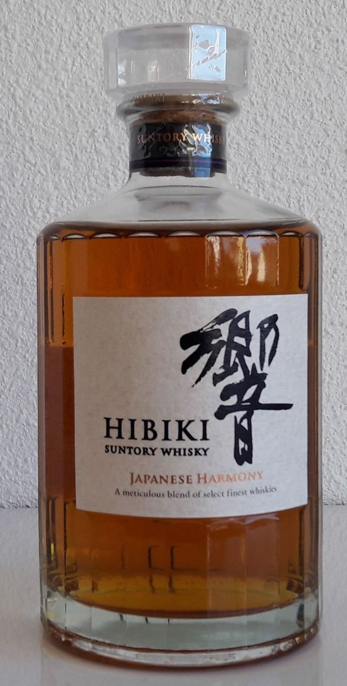 Hibiki Bevande alcoliche: Hibiki Harmony – Nuovo e nell'imballaggio originale da Le Locle venduto da drinkshop 1