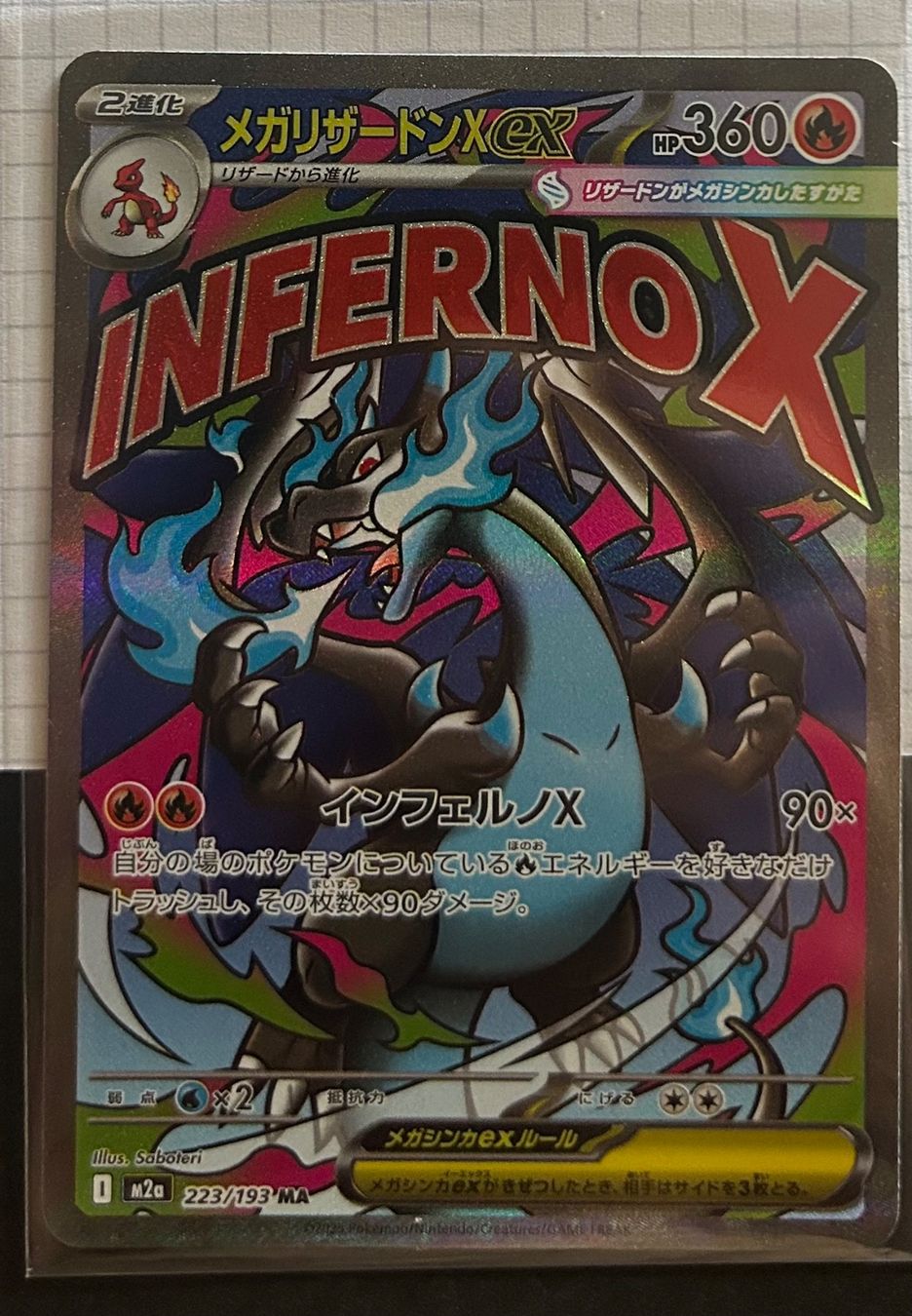 Pokémon Sammelbilder & Trading cards: JPN - Mega Charizard X Ex #223 - Mega Dream – Neu (gemäss Beschreibung) aus Zürich von bli_yl5l