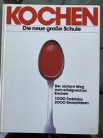 KOCHEN - Die neue grosse Schule - 2000 Rezepteideen