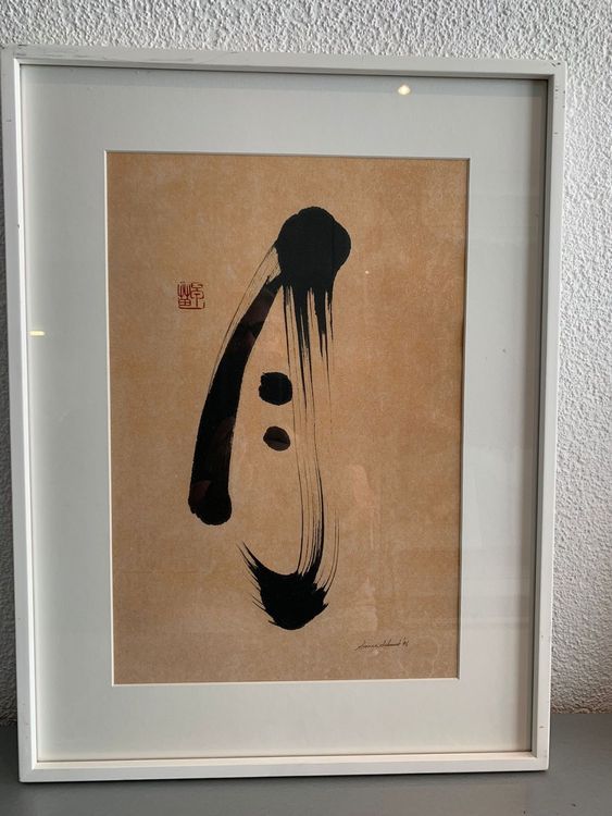 Bild Original Sanae Sakamoto Kaufen auf Ricardo