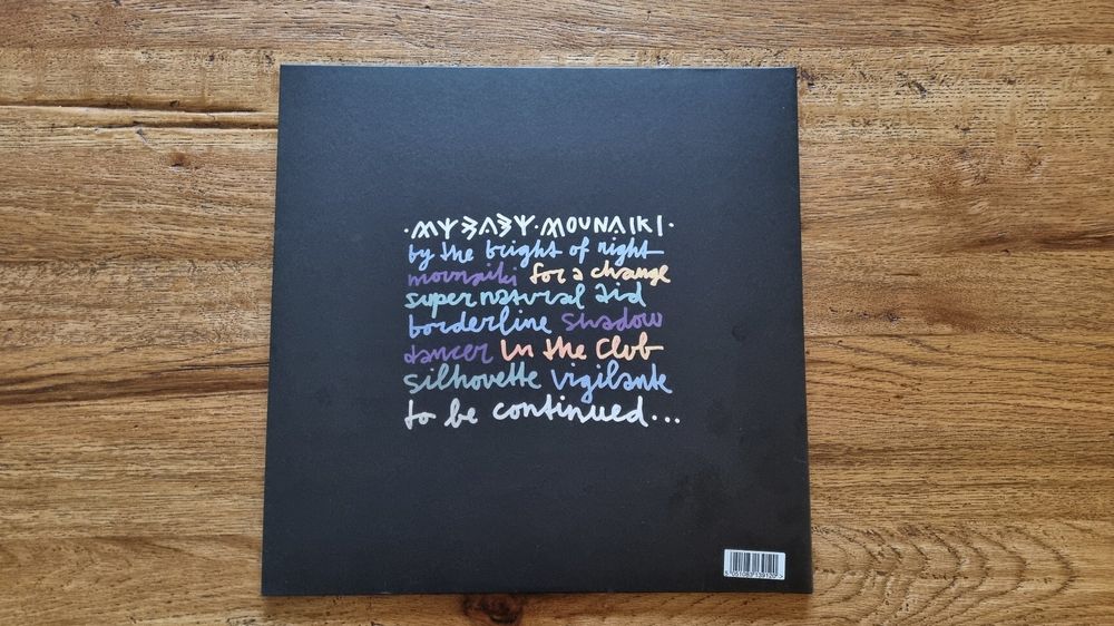 My Baby - "Mounaiki" - Vinyl 2