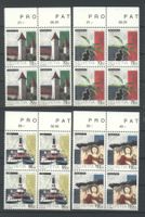 1999, Pro Patria, Viererblöcke **
