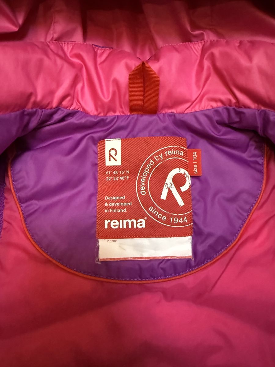 Reima Giacche & Cappotti: Reima Daunenjacke/-weste Gr.104 – Usato da Pfäffikon SZ venduto da dom_6zfl 3