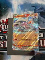 Pokémon / Reshiram ex (JTG 030) / Double Rare / Mint