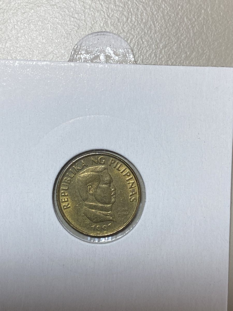 Toutes les monnaies: Philippines - 25 cents - 1991 – D'occasion à Payerne par Mike1682 1