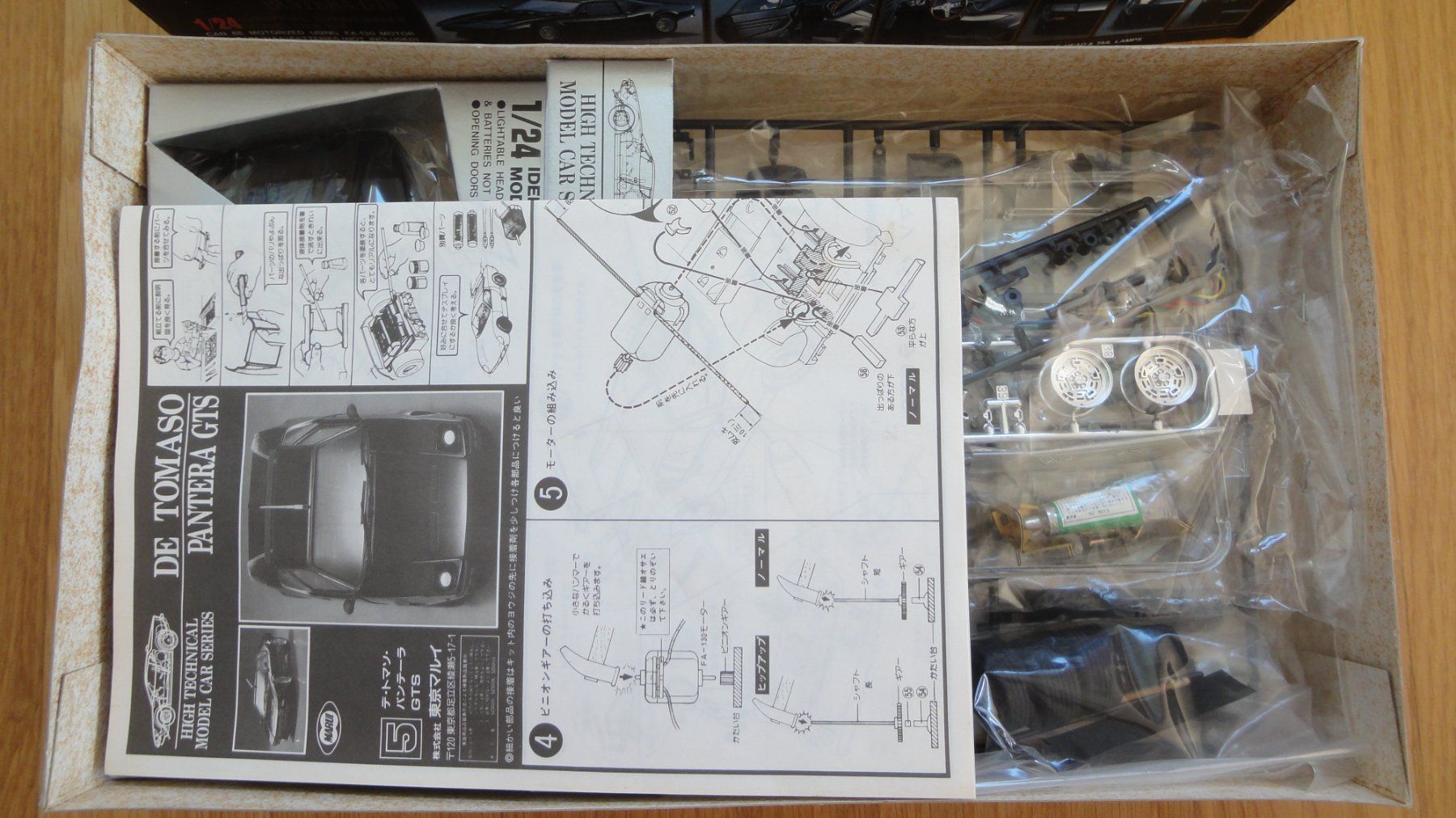 De Tomaso Modellautos: Marui De Tomaso Pantera GTS 1:24 – Neu (gemäss Beschreibung) aus Frümsen von Malibu69 1