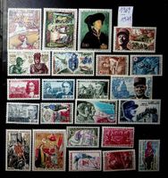 FRANCE  TIMBRES NEUFS** 1969-1971 /U830