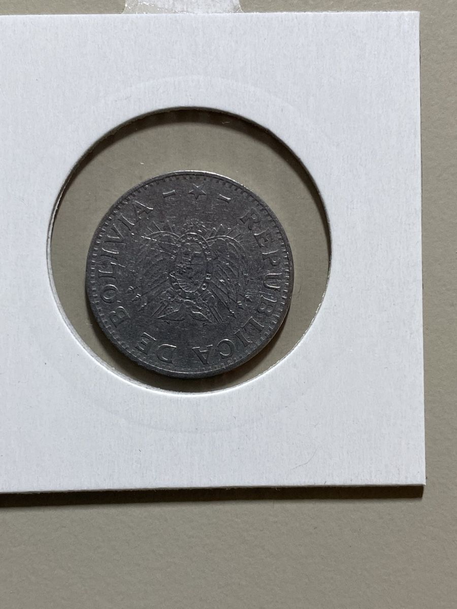 Toutes les monnaies: Bolivie - 20 centimes - 1987 – D'occasion à Payerne par Mike1682 1