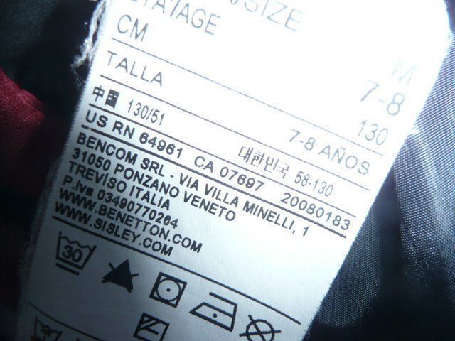Benetton Giacche & Cappotti: Jacke Benetton bordeau rot Gr 7 -8 J – Usato da Zug venduto da falama 7