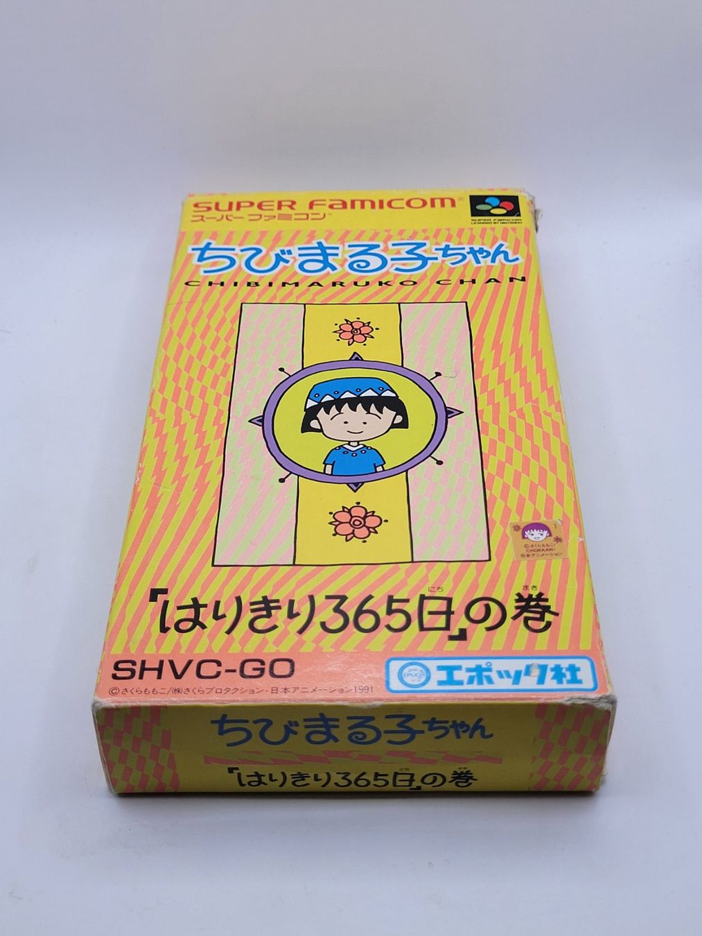 Nintendo Jeux: Chibi Maruko Chan OVP SNES Super Famicom Japan – D'occasion à Münchenstein par danytlaw