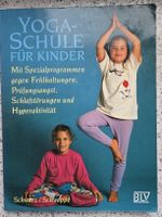 Yoga für Kinder