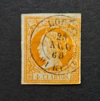 Andalusien Nummer 52 gebraucht mit schönem Stempel