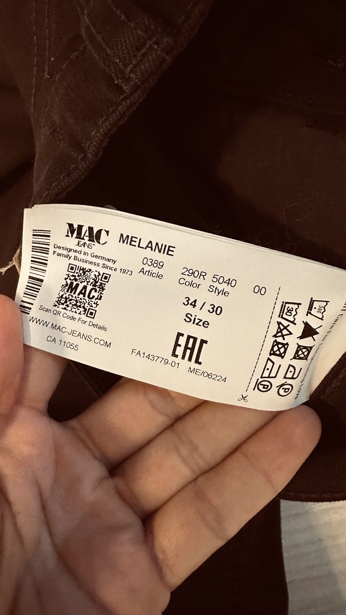Jeans: Braune Jeans MAC Melanie – Nuovo (secondo la descrizione) da Amsoldingen venduto da Thor46 2