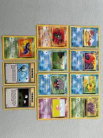 Pokémon Fossil Karten Lot 11 Karten Deutsch WOTC