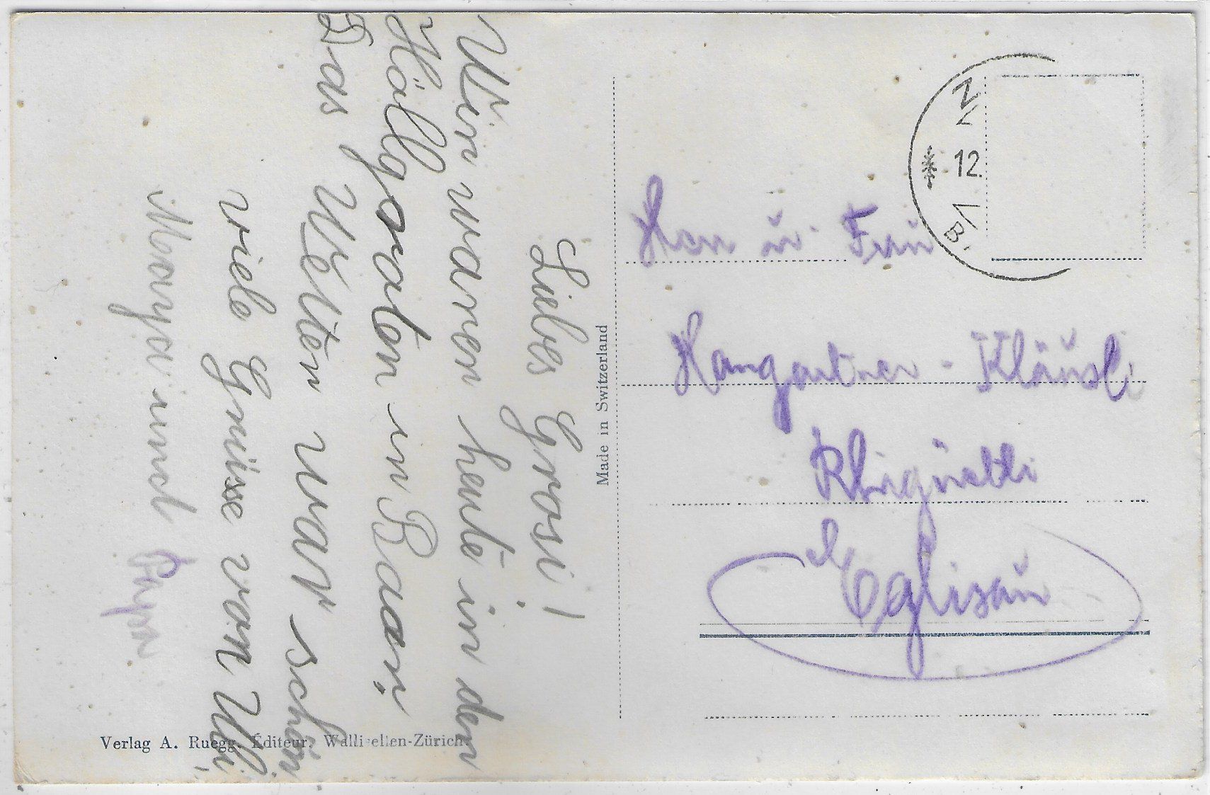 Cartoline postali: Zug mit Zugerberg - animee belebt – Difettoso da Ettingen venduto da Kartenplanet 1