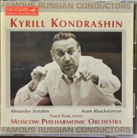 Kyrill Kondrashin - Kyrill Kondrashin