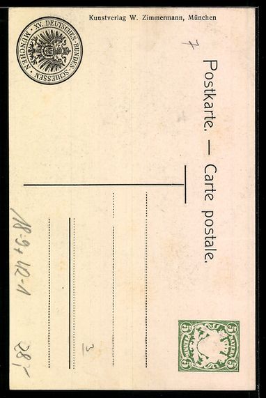 Cancelleria postale: München, XV. Deutsches Bundesschiessen  – Usato da Berlin venduto da bartko-reher 1