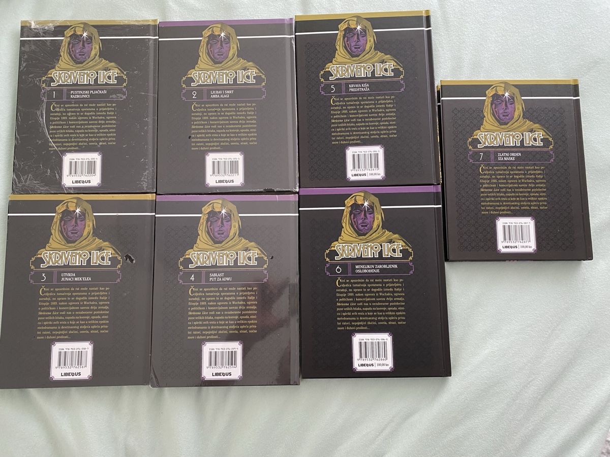 Comics: Skriveno Lice Set, Kroatisch – Neu (gemäss Beschreibung) aus Jona von Mister_N0 2