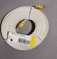 Ethernet Kabel 5m weiss, Patchkabel RJ-45 - RJ-45,