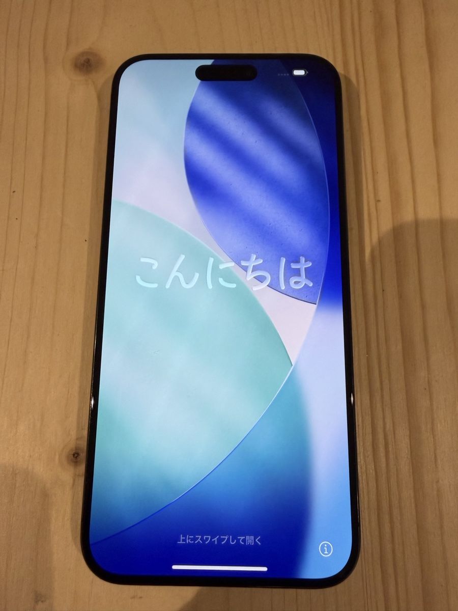 Apple Portables: Iphone 15pro max 256GB – D'occasion à Eschenbach SG par Sachli97